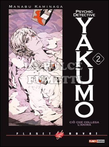 PSYCHIC DETECTIVE YAKUMO 2: CIÒ CHE COLLEGA L'ANIMA